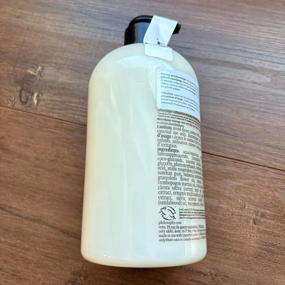 philosophy Purity Made Simple One-Step Facial Cleanser - 650ml / 22oz
